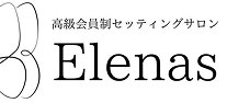 Elenas
